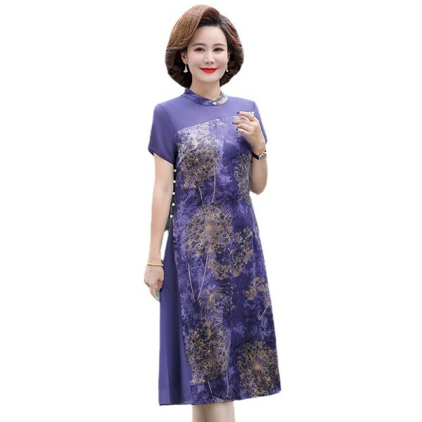 Women's Clothes Summer New Cloud Brocade Improved Cheongsam Skirt