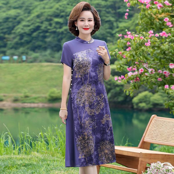 Women's Clothes Summer New Cloud Brocade Improved Cheongsam Skirt